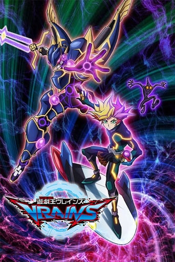 دانلود سریال Yu-Gi-Oh! VRAINS 2017