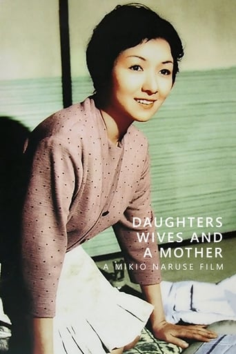 دانلود فیلم Daughters, Wives and a Mother 1960