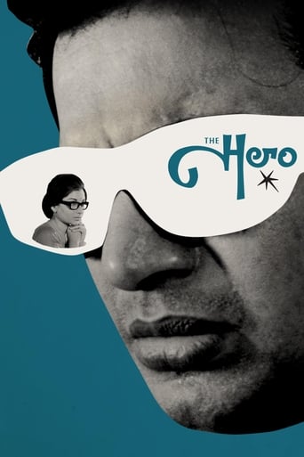 دانلود فیلم The Hero 1966