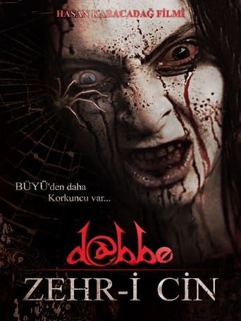 دانلود فیلم D@bbe 5: Curse of the Jinn 2014 (دابه 5: نفرین جن)