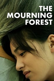 دانلود فیلم The Mourning Forest 2007