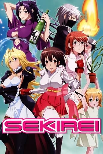 دانلود سریال Sekirei 2008