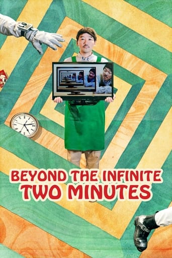 دانلود فیلم Beyond the Infinite Two Minutes 2020