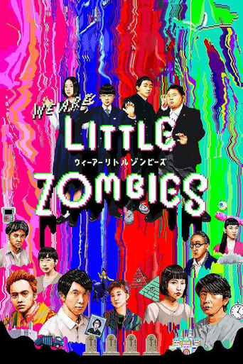 دانلود فیلم We Are Little Zombies 2019 (ما زامبی های کوچک هستیم)