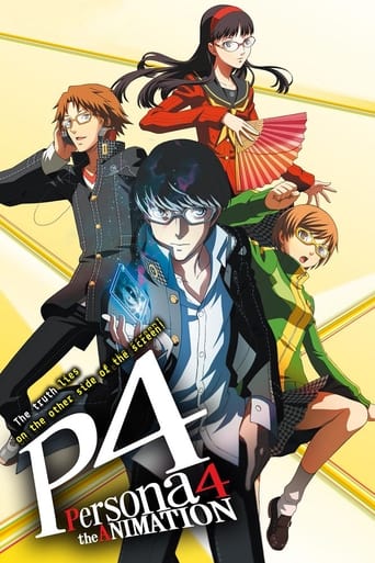 دانلود سریال Persona4 the ANIMATION 2011