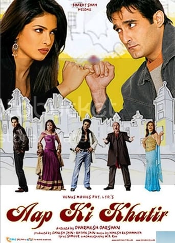 دانلود فیلم Aap Ki Khatir 2006