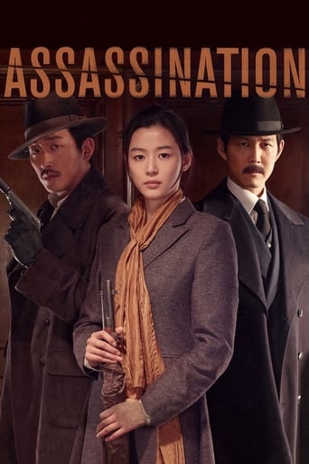 دانلود فیلم Assassination 2015