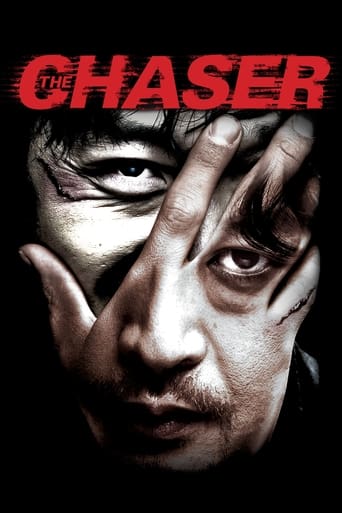 The Chaser 2008