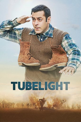 Tubelight 2017