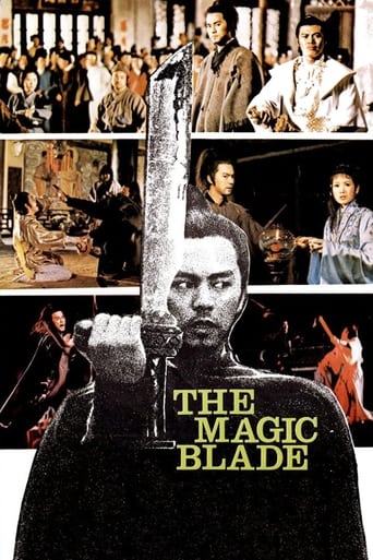 دانلود فیلم The Magic Blade 1976