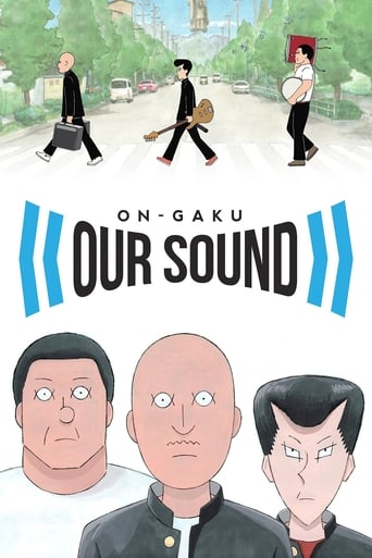 On-Gaku: Our Sound 2019