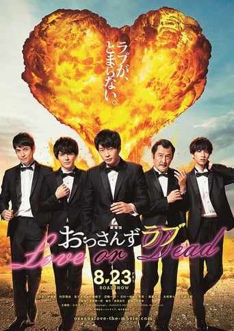 دانلود فیلم Ossan's Love: Love or Dead 2019 (عشق اوسان: عشق یا مرگ)