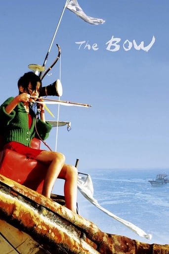 دانلود فیلم The Bow 2005 (کمان)