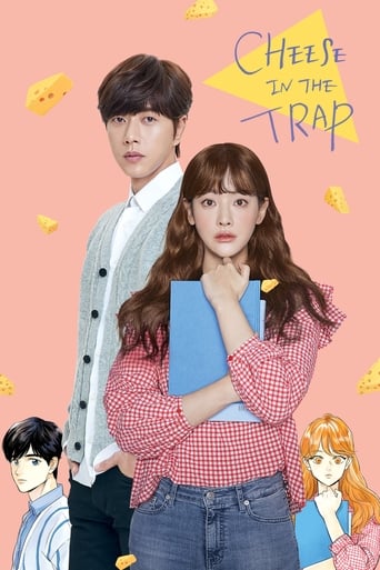 دانلود فیلم Cheese in the Trap 2018