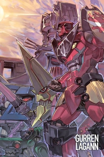 دانلود سریال Gurren Lagann 2007