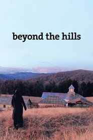 دانلود فیلم Beyond the Hills 2012