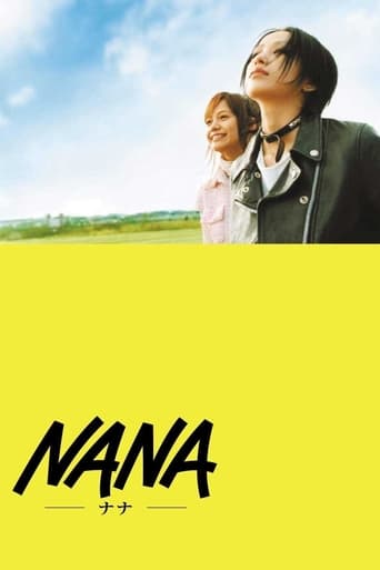 Nana 2005