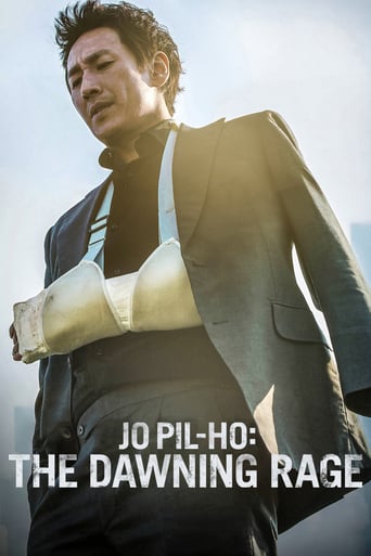 دانلود فیلم Jo Pil-ho: The Dawning Rage 2019 (جو پیل هو: طلوع انتقام)