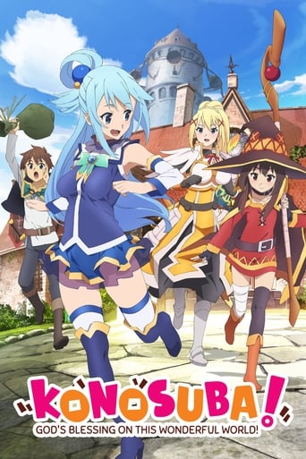 دانلود سریال KONOSUBA – God's blessing on this wonderful world!! 2016 (برکت خداوند در این جهان شگفت انگیز!)