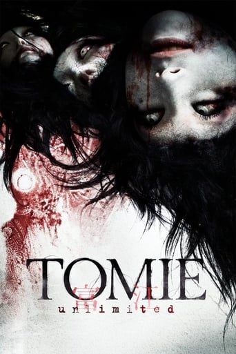 دانلود فیلم Tomie: Unlimited 2011