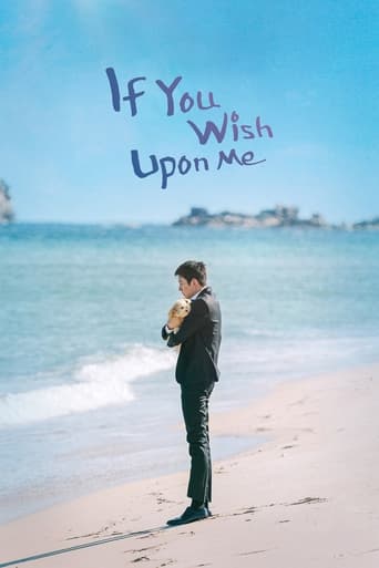 دانلود سریال If You Wish Upon Me 2022 ( اگه آرزوتو بهم بگی)