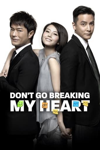 دانلود فیلم Don't Go Breaking My Heart 2011