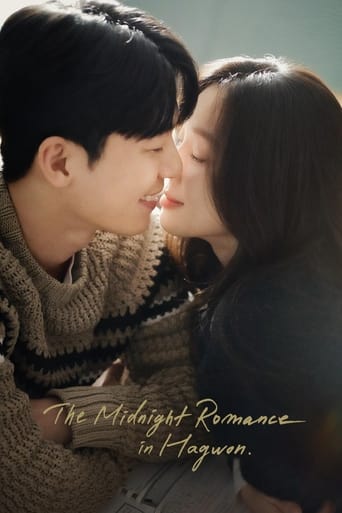 دانلود سریال The Midnight Romance in Hagwon 2024