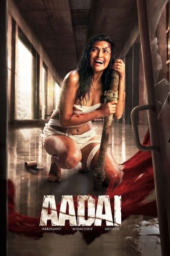 دانلود فیلم Aadai 2019