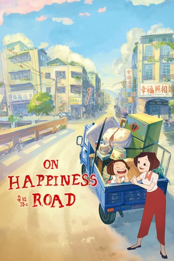 دانلود فیلم On Happiness Road 2017 (بر مدار خوشبختی)