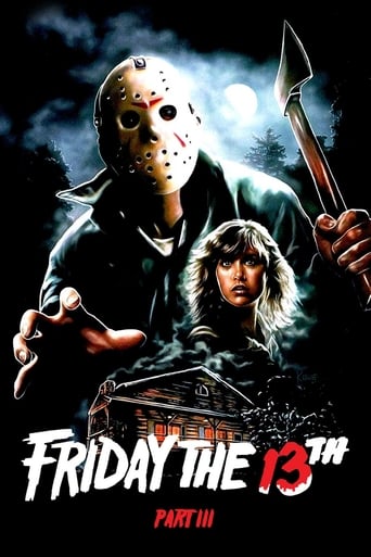 دانلود فیلم Friday the 13th Part III 1982 (جمعه سیزدهم قسمت سوم)