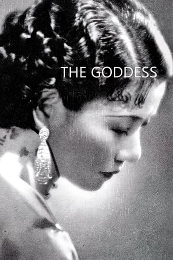 دانلود فیلم The Goddess 1934