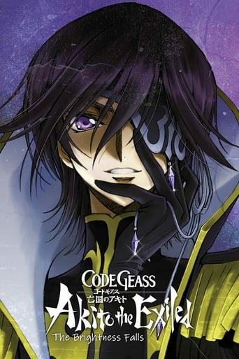 دانلود فیلم Code Geass: Akito the Exiled 3: The Brightness Falls 2015