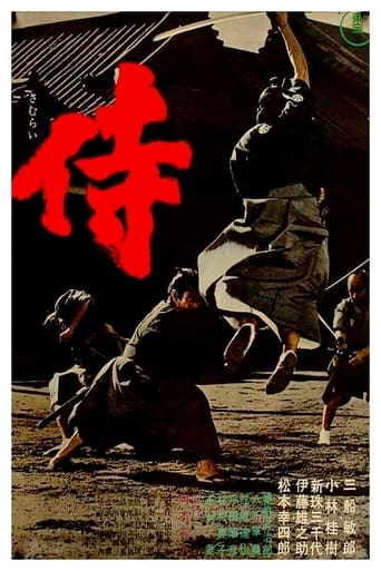 دانلود فیلم Samurai Assassin 1965