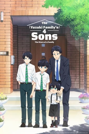 دانلود سریال The Yuzuki Family's Four Sons 2023