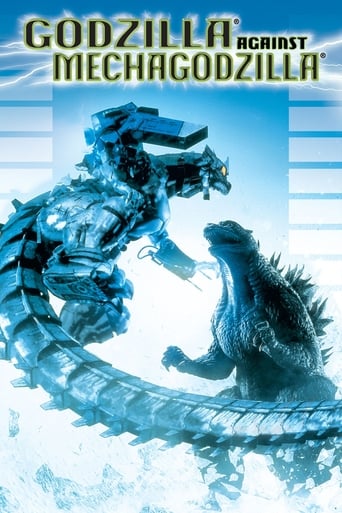 دانلود فیلم Godzilla Against MechaGodzilla 2002