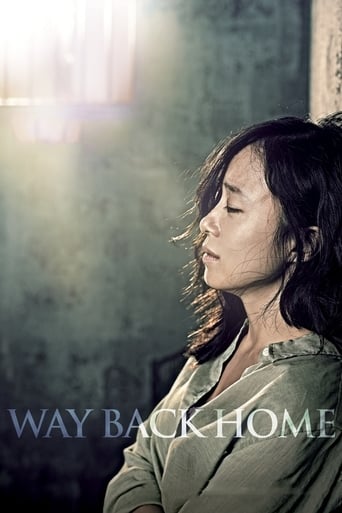 دانلود فیلم Way Back Home 2013