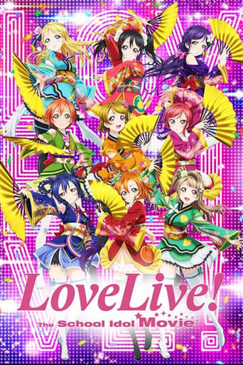 دانلود فیلم Love Live! The School Idol Movie 2015