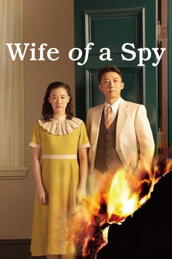 دانلود فیلم Wife of a Spy 2020 (همسر یک جاسوس)