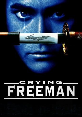 دانلود فیلم Crying Freeman 1995