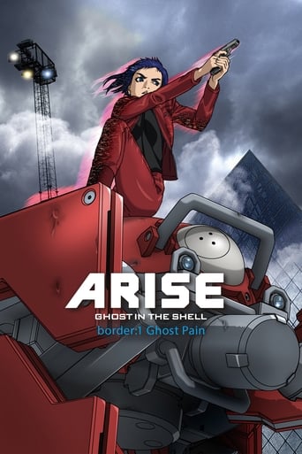 دانلود فیلم Ghost in the Shell Arise - Border 1: Ghost Pain 2013