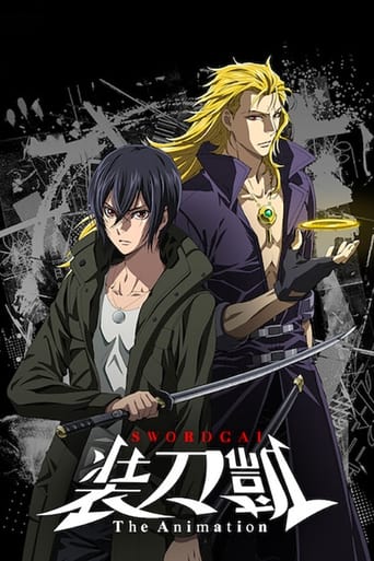 دانلود سریال SWORD GAI: The Animation 2018