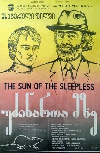 دانلود فیلم Sun of the Sleepless 1992