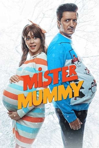 دانلود فیلم Mister Mummy 2022 (آقای خانه دار )