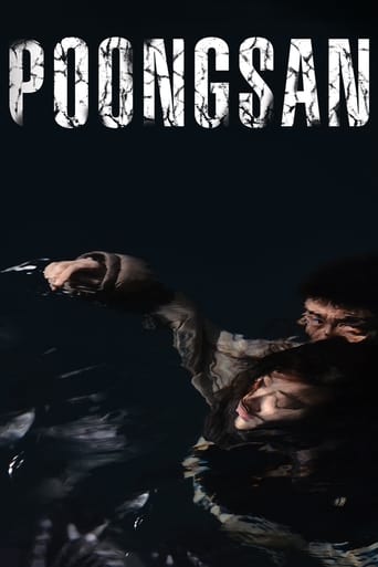 دانلود فیلم Poongsan 2011 (پونگسان)