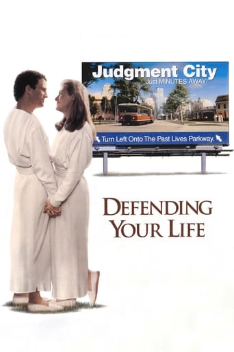 دانلود فیلم Defending Your Life 1991