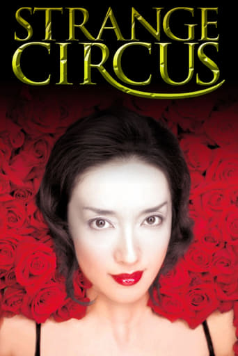 دانلود فیلم Strange Circus 2005