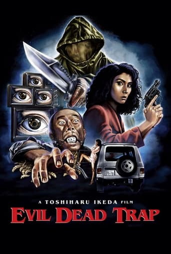 Evil Dead Trap 1988