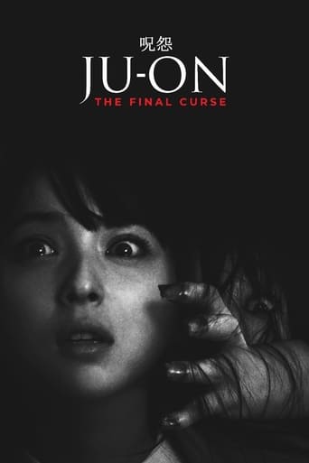 دانلود فیلم Ju-on: The Final Curse 2015