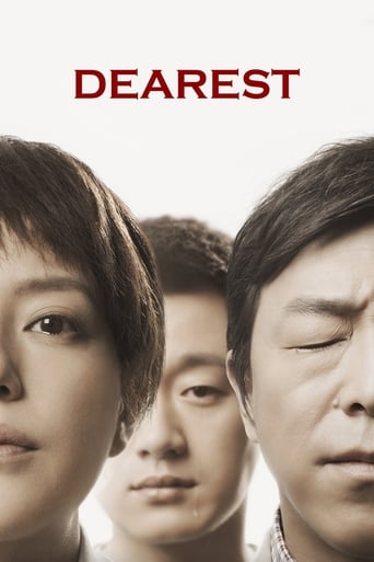 دانلود فیلم Dearest 2014