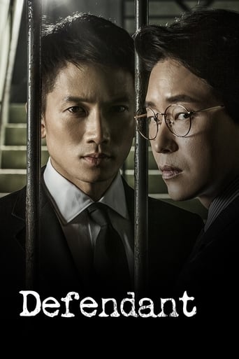 دانلود سریال Defendant 2017 (مدافع)